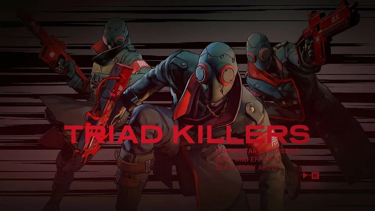 Скриншоты из RUINER / Картинка 68