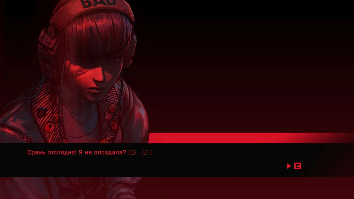 Скриншоты из RUINER / Картинка 20