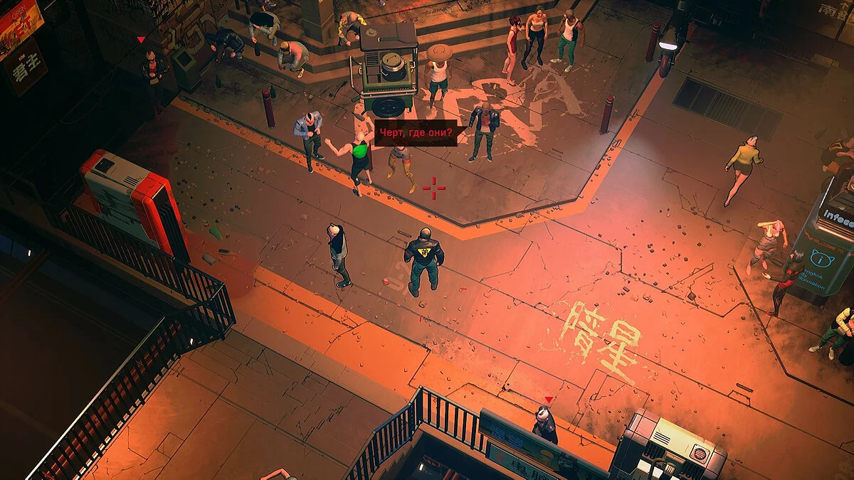 Скриншоты из RUINER / Картинка 27