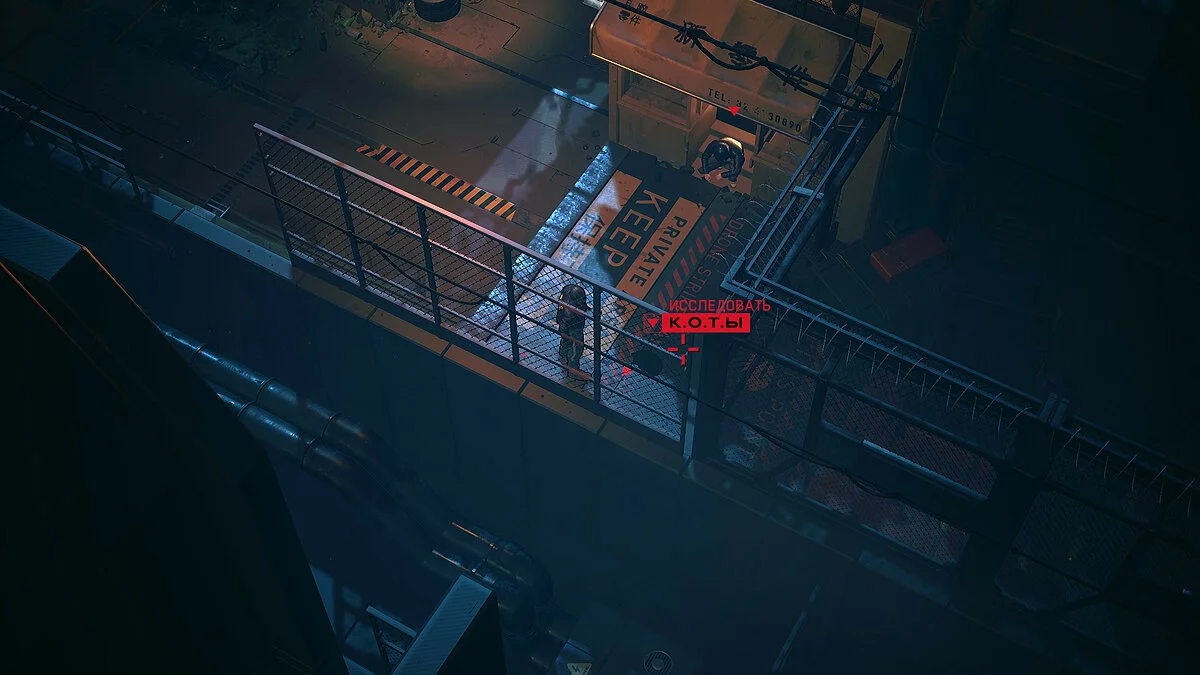 Скриншоты из RUINER / Картинка 31