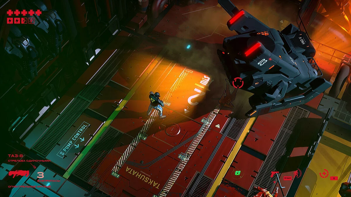 Скриншоты из RUINER / Картинка 35