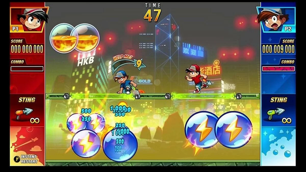 Скриншоты из Pang Adventures / Картинка 23