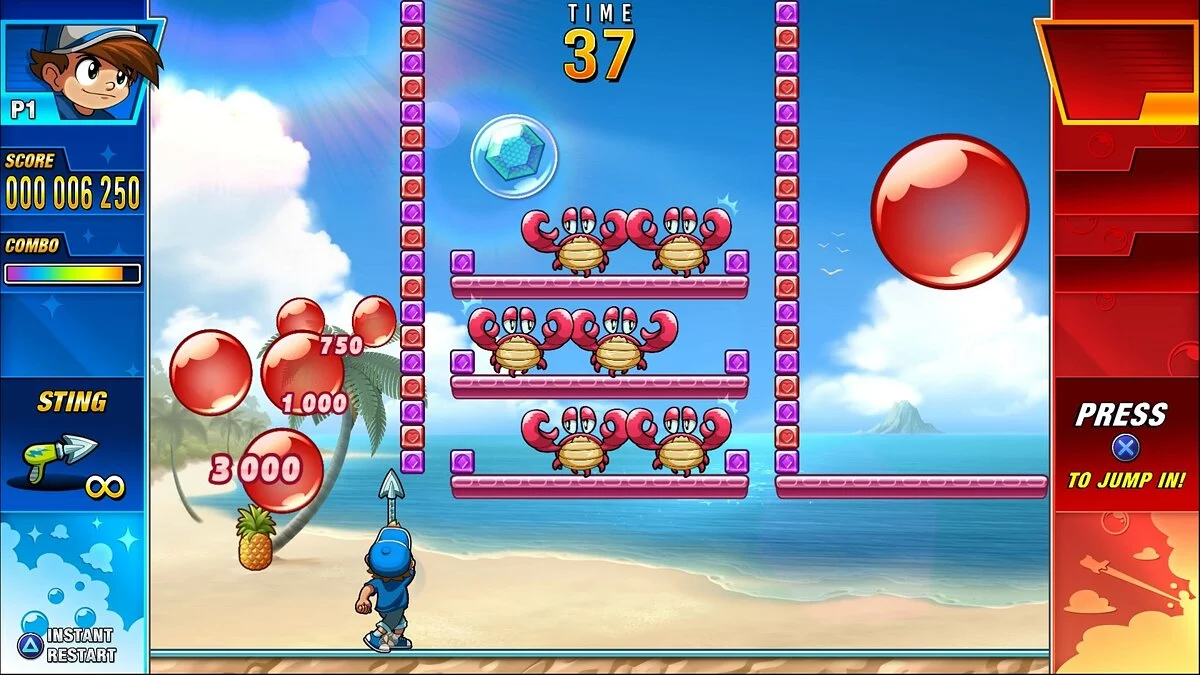 Скриншоты из Pang Adventures / Картинка 33