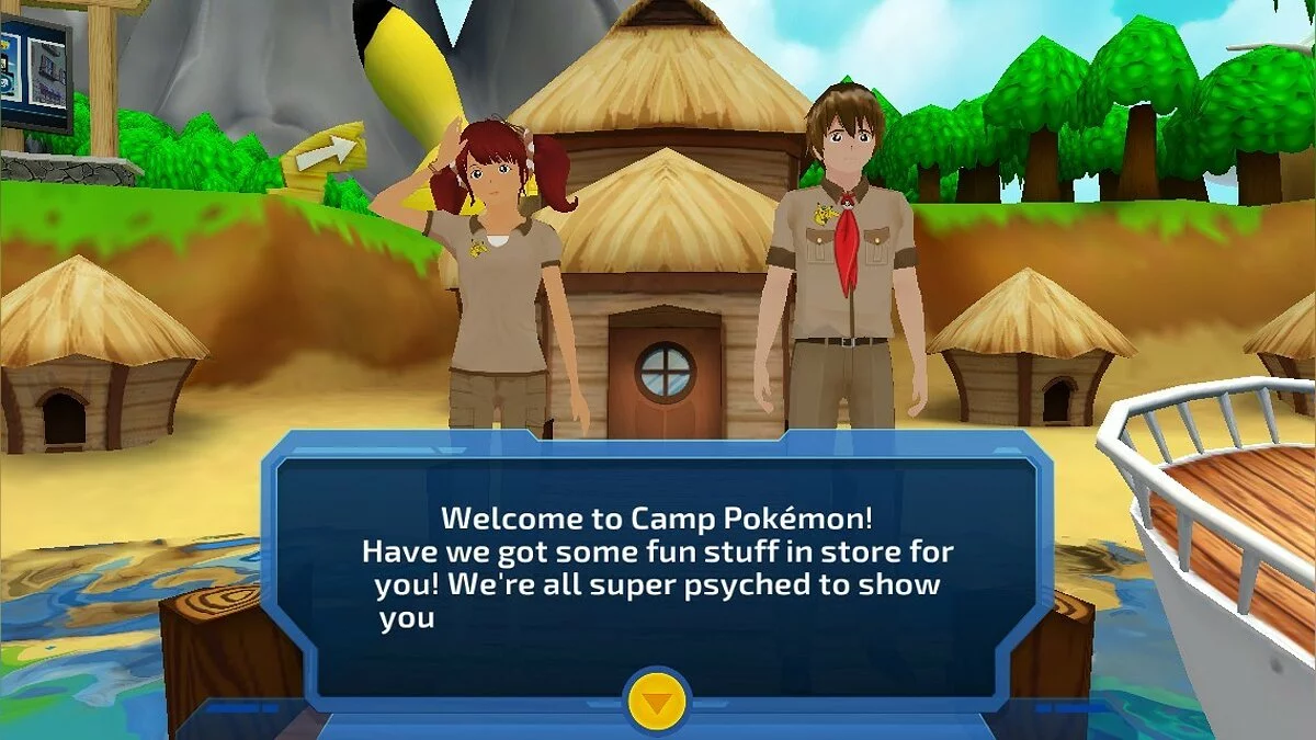 Скриншоты из Pokemon Camp / Картинка 21