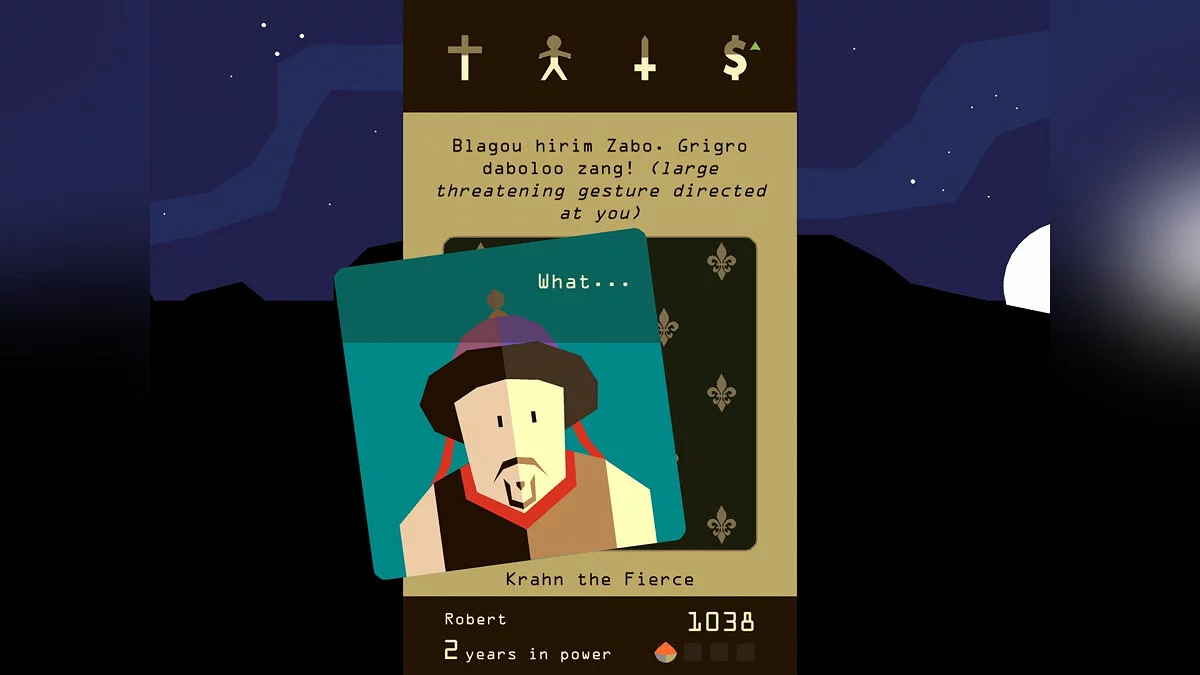 Скриншоты из Reigns / Картинка 23