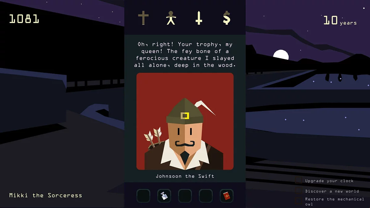 Скриншоты из Reigns / Картинка 27