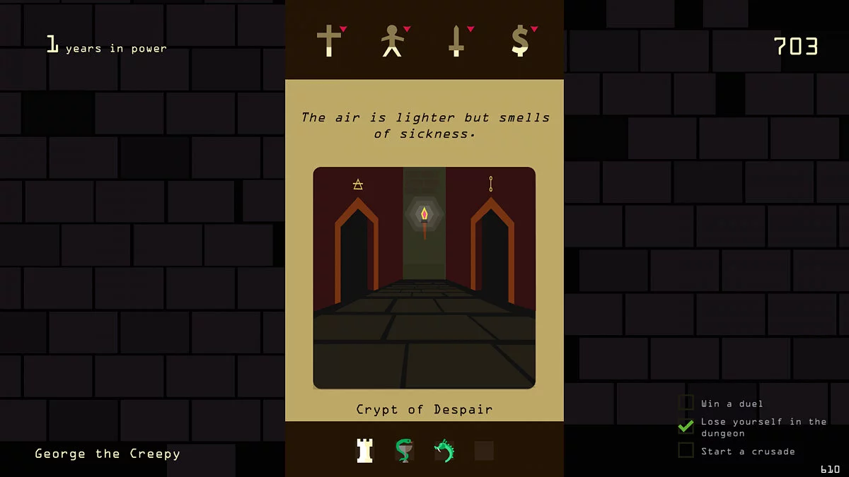Скриншоты из Reigns / Картинка 18