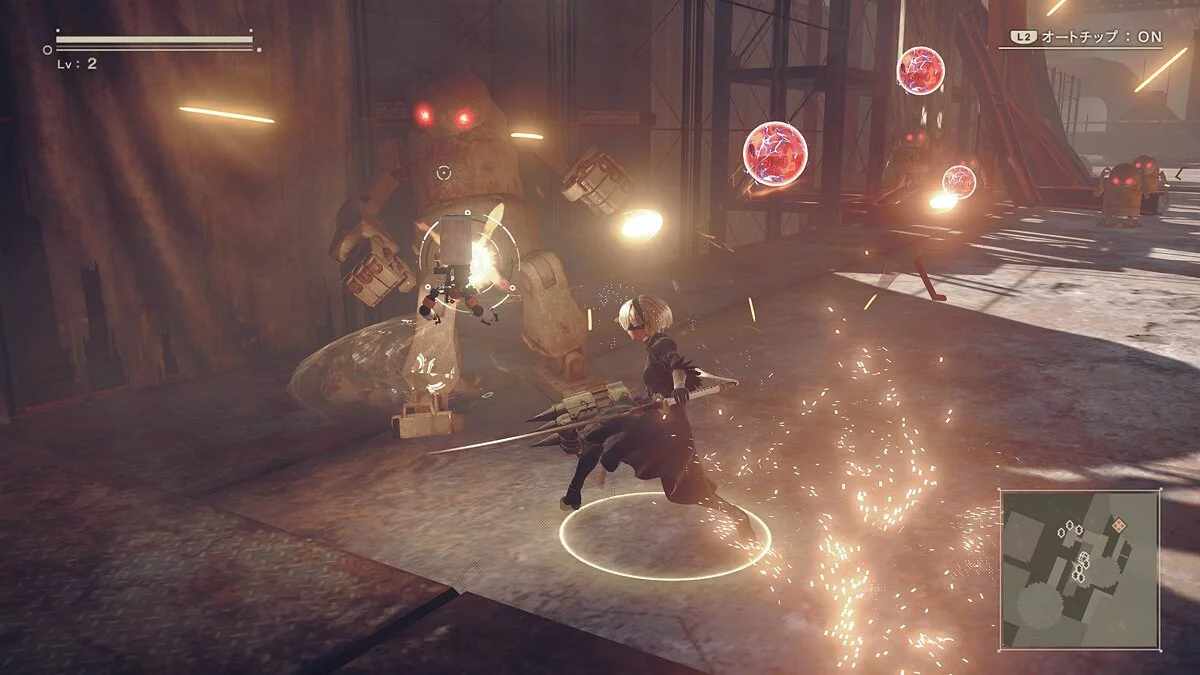 Скриншоты из NieR: Automata / Картинка 34