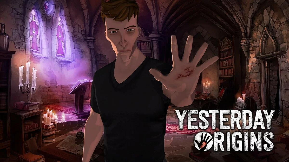 Скриншоты из Yesterday Origins / Картинка 26