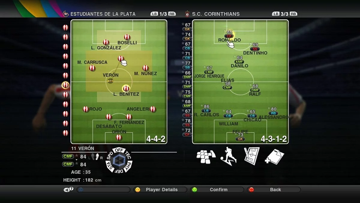 Скриншоты из PES 2011: Pro Evolution Soccer / Картинка 9