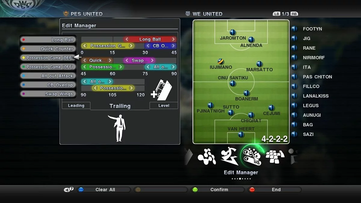 Скриншоты из PES 2011: Pro Evolution Soccer / Картинка 27