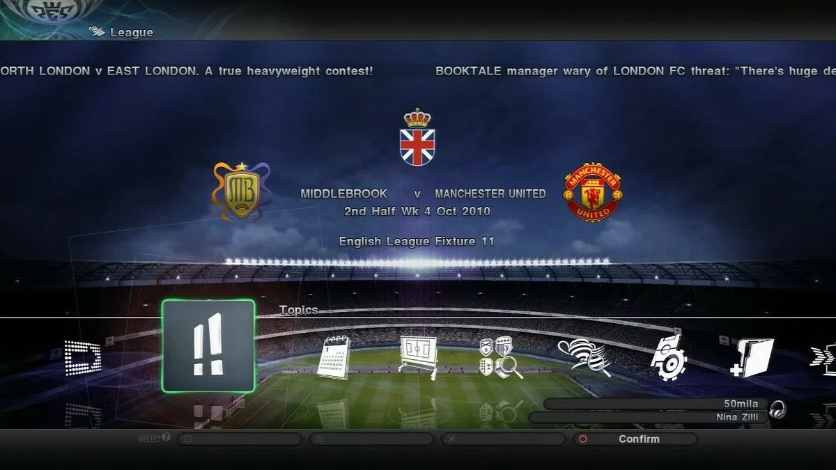 Скриншоты из PES 2011: Pro Evolution Soccer / Картинка 61