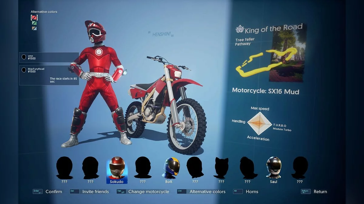 Скриншоты из Moto Racer 4 / Картинка 29