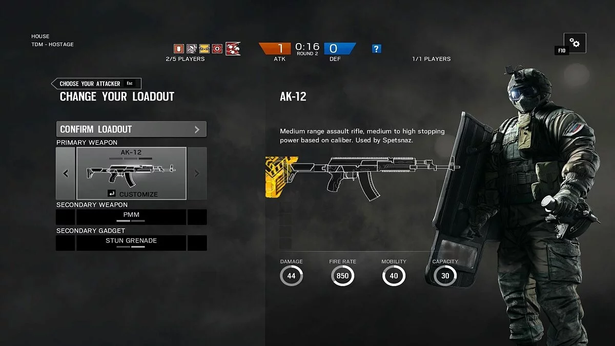 Скриншоты из Tom Clancy's Rainbow Six Siege: Operation Dust Line / Картинка 1