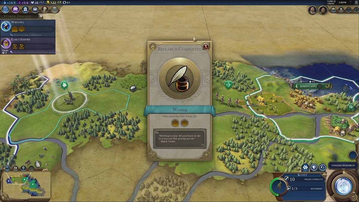 Скриншоты из Sid Meier's Civilization 6 / Картинка 16