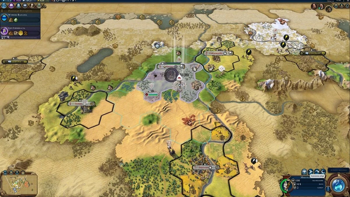 Скриншоты из Sid Meier's Civilization 6 / Картинка 143