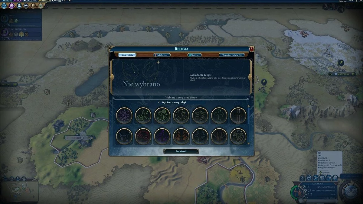 Скриншоты из Sid Meier's Civilization 6 / Картинка 144