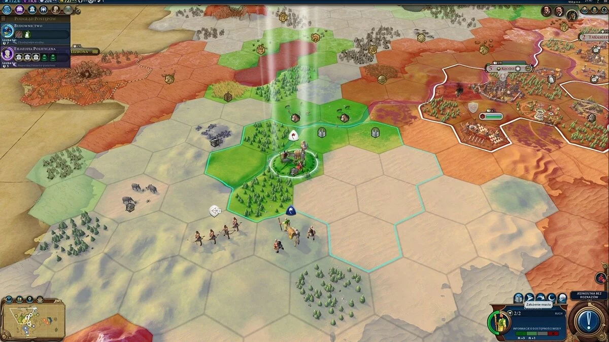 Скриншоты из Sid Meier's Civilization 6 / Картинка 146