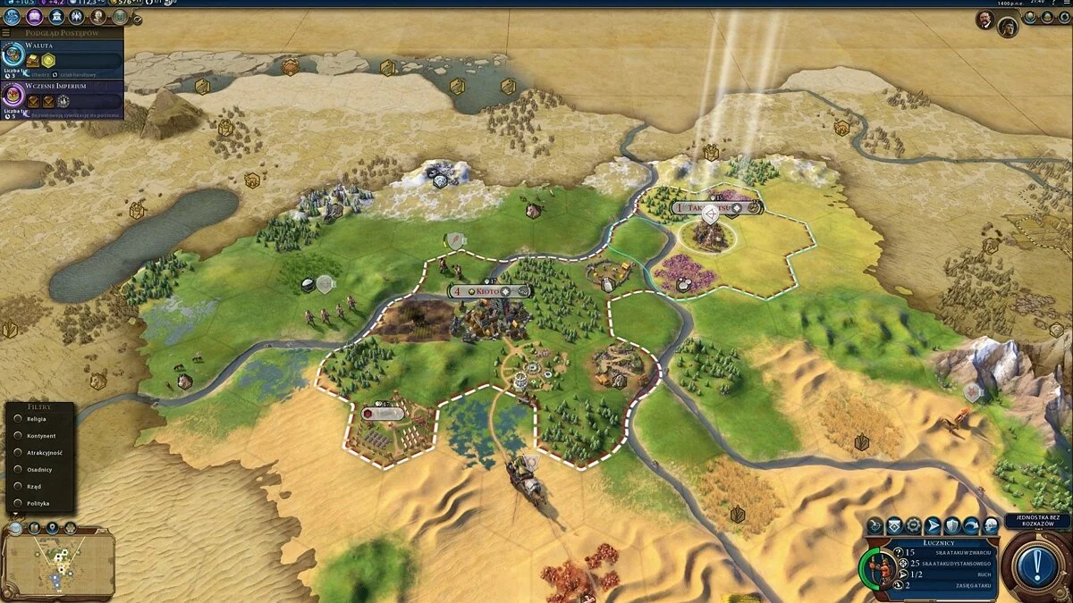Скриншоты из Sid Meier's Civilization 6 / Картинка 148