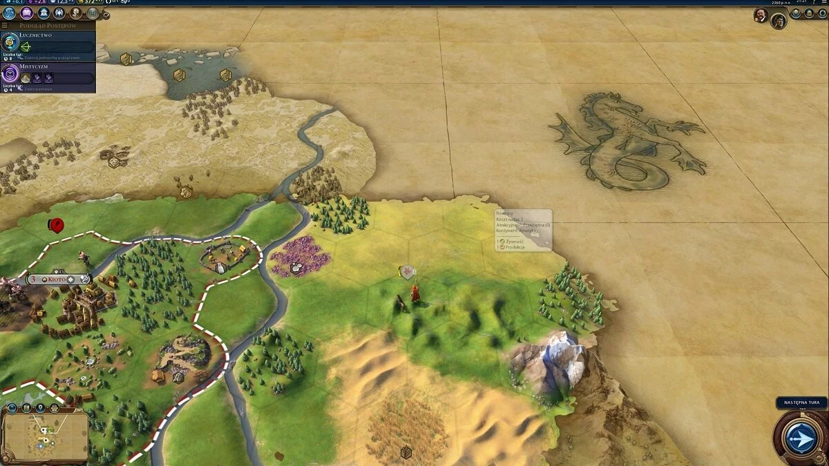 Скриншоты из Sid Meier's Civilization 6 / Картинка 150