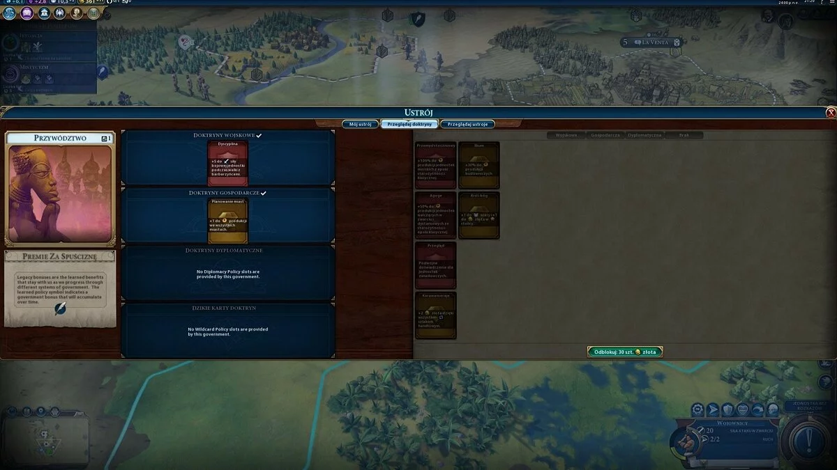 Скриншоты из Sid Meier's Civilization 6 / Картинка 151