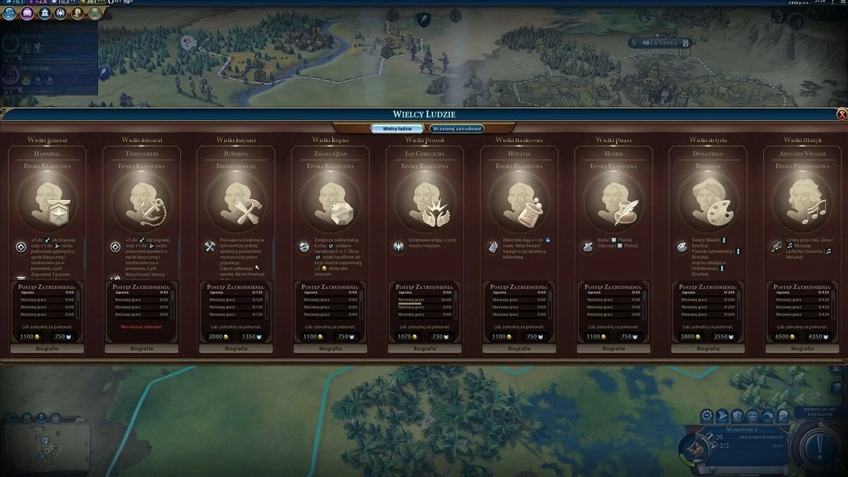 Скриншоты из Sid Meier's Civilization 6 / Картинка 152
