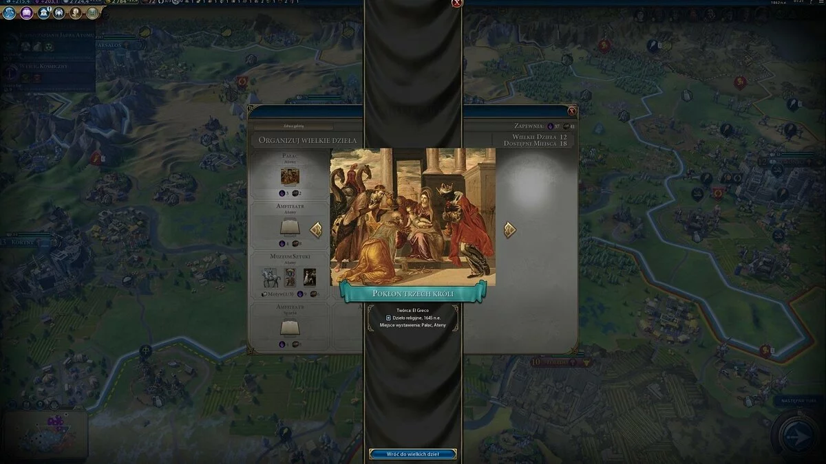 Скриншоты из Sid Meier's Civilization 6 / Картинка 159