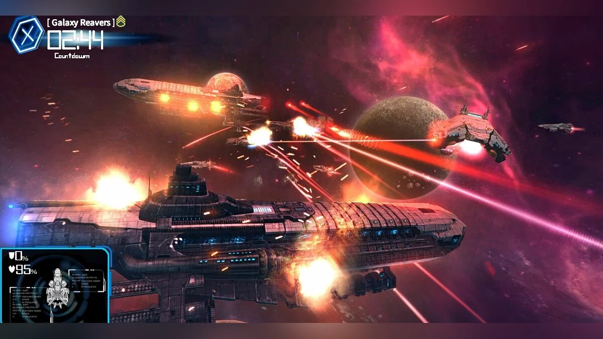 Скриншоты из Galaxy Reavers / Картинка 8