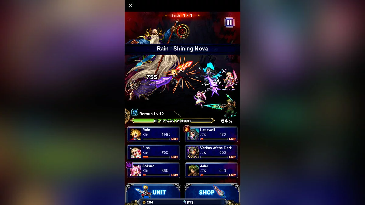 Скриншоты из Final Fantasy Brave Exvius / Картинка 12