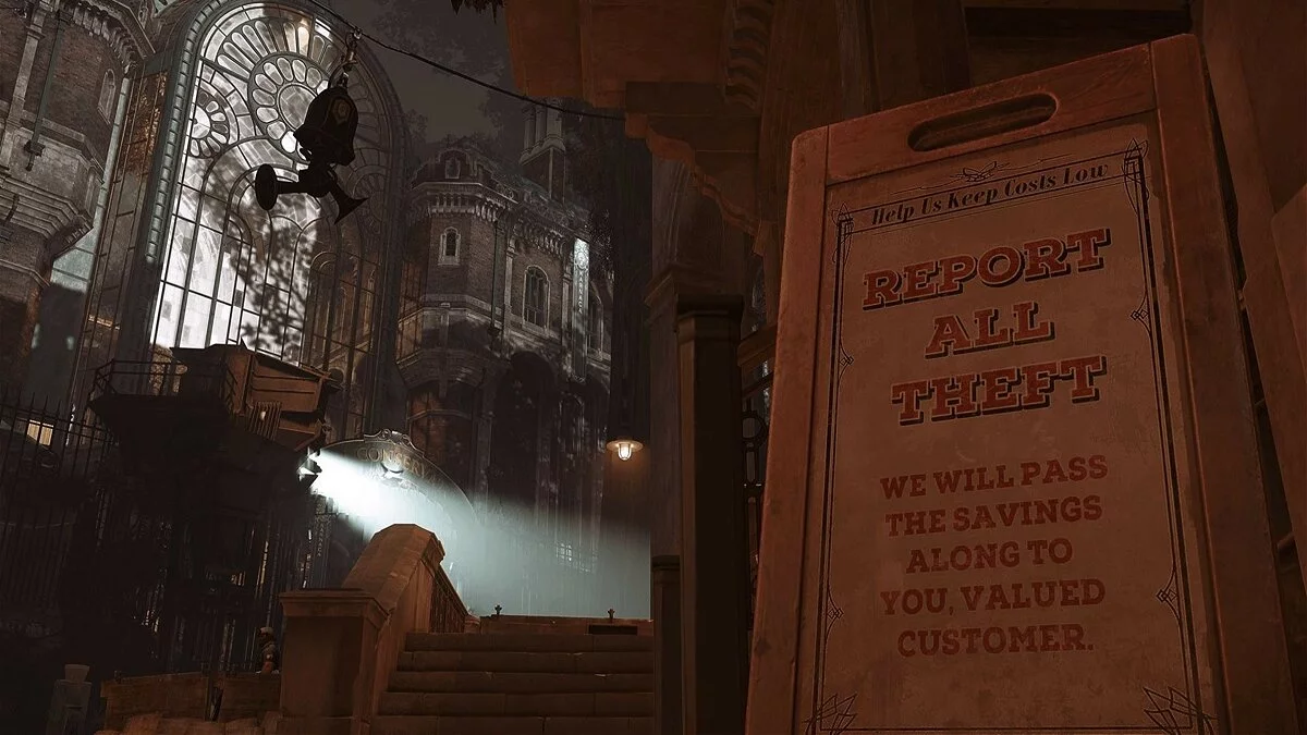 Скриншоты из Dishonored 2 / Картинка 108