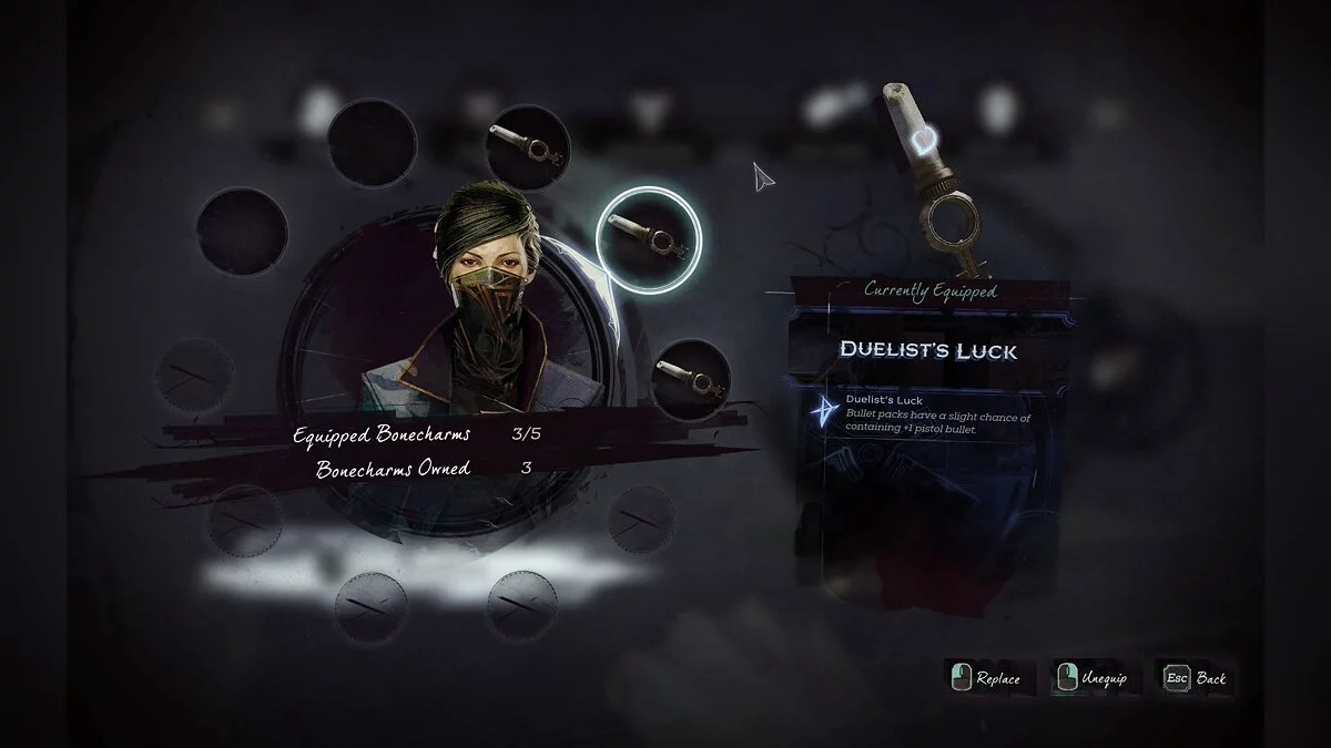 Скриншоты из Dishonored 2 / Картинка 131