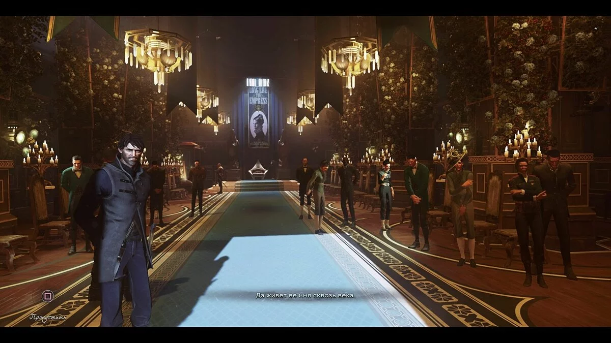 Скриншоты из Dishonored 2 / Картинка 51