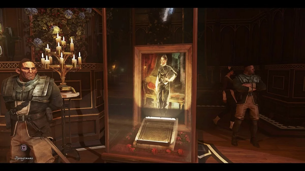 Скриншоты из Dishonored 2 / Картинка 52