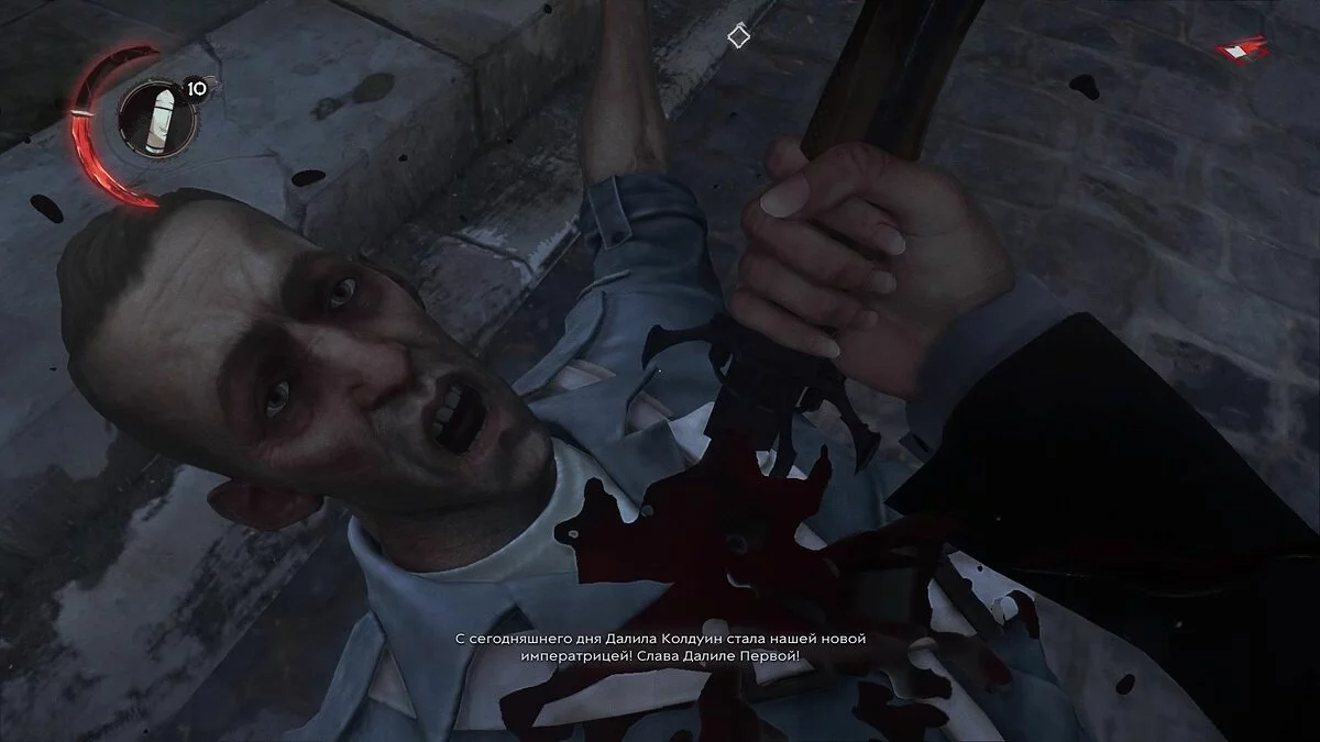 Скриншоты из Dishonored 2 / Картинка 62