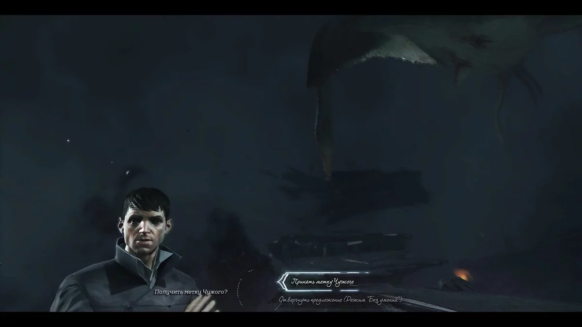 Скриншоты из Dishonored 2 / Картинка 70