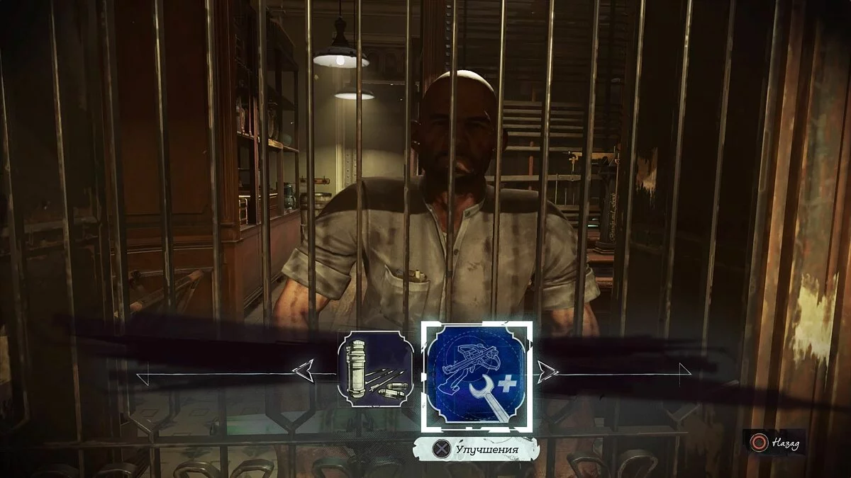 Скриншоты из Dishonored 2 / Картинка 83