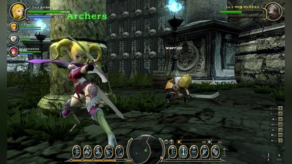 Скриншоты из Dragon Nest / Картинка 15