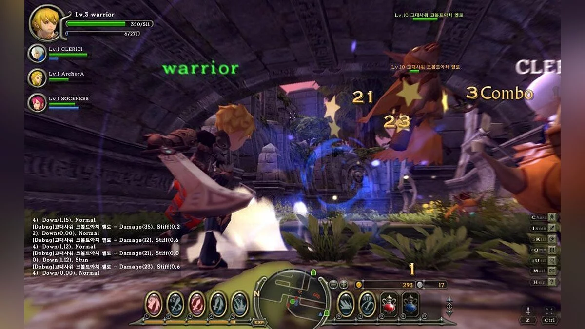Скриншоты из Dragon Nest / Картинка 16