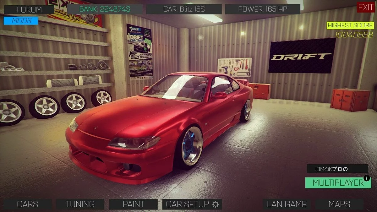 Скриншоты из Drift Streets Japan / Картинка 5