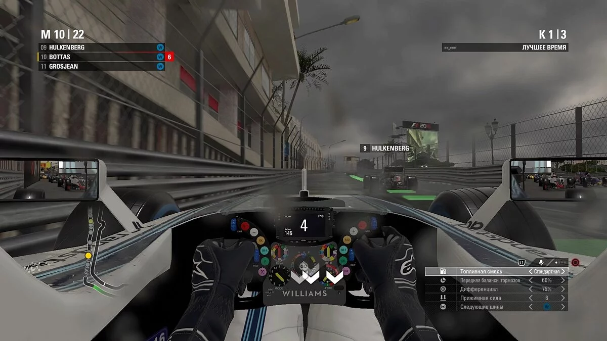 Скриншоты из F1 2016 / Картинка 34