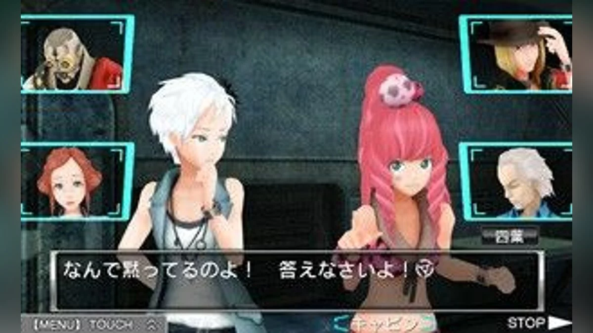 Скриншоты из Zero Escape: Virtue's Last Reward / Картинка 9