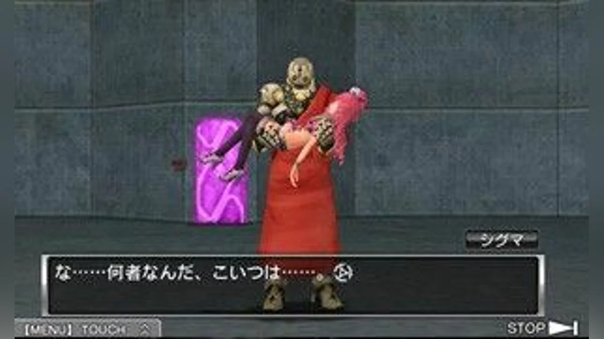 Скриншоты из Zero Escape: Virtue's Last Reward / Картинка 11