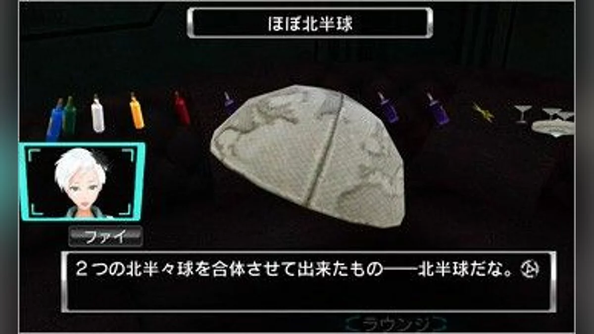 Скриншоты из Zero Escape: Virtue's Last Reward / Картинка 13