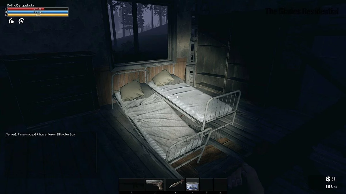 Скриншоты из Lifeless / Картинка 11