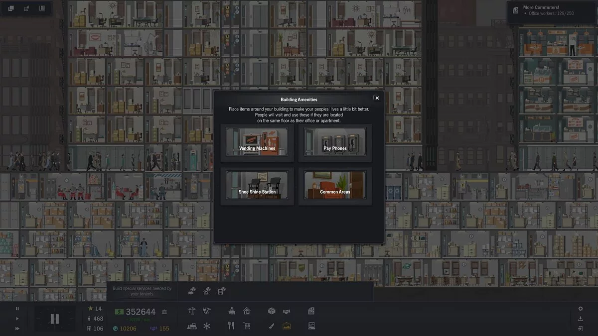 Скриншоты из Project Highrise / Картинка 17