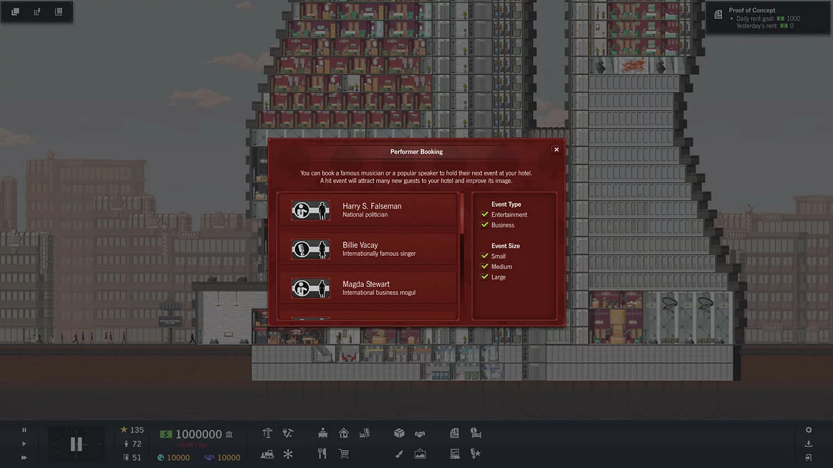 Скриншоты из Project Highrise / Картинка 28