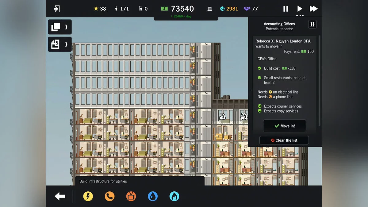 Скриншоты из Project Highrise / Картинка 43