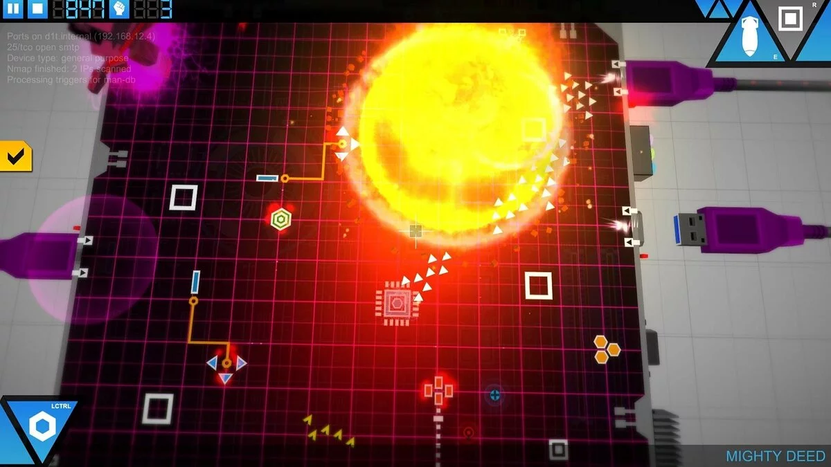 Скриншоты из Artificial Defense / Картинка 8