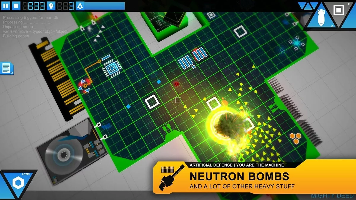 Скриншоты из Artificial Defense / Картинка 3