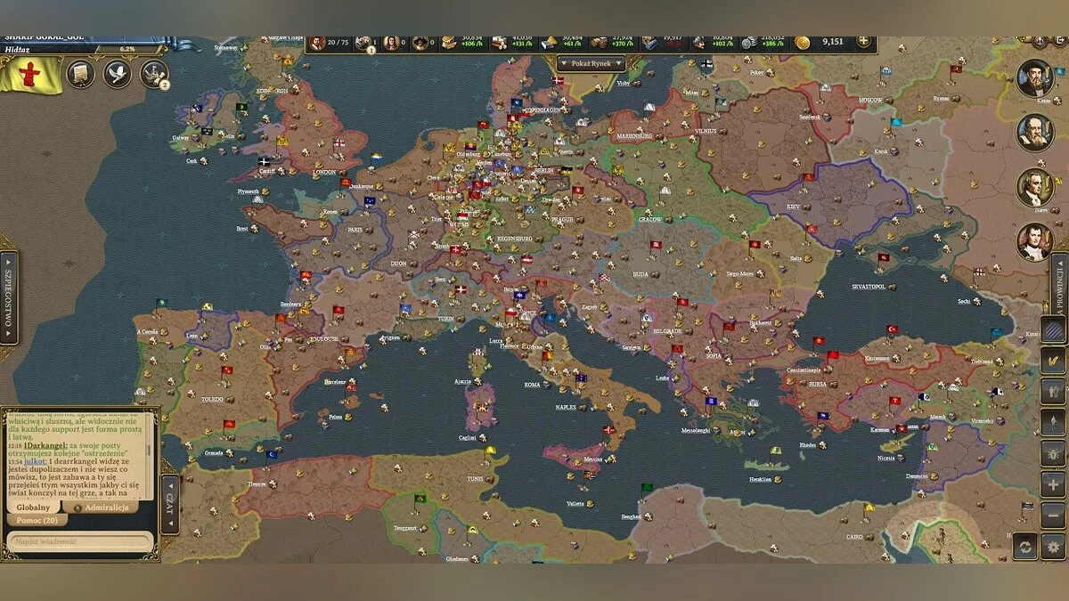 Скриншоты из New World Empires / Картинка 12